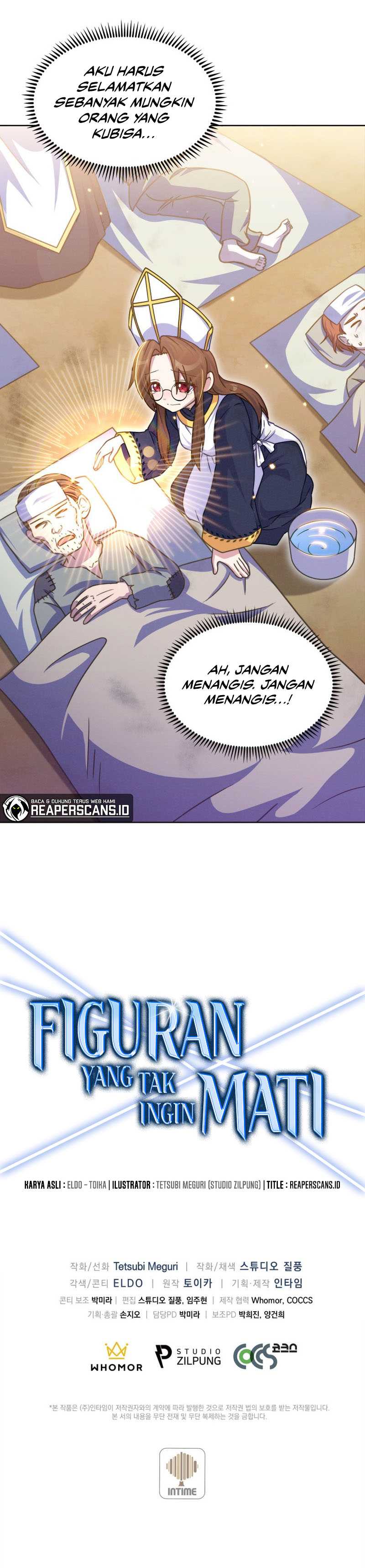 Never Die Extra - Chapter 27 17