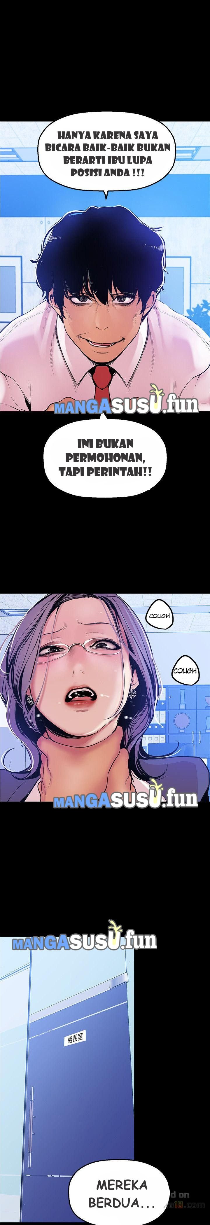 Wonderful New World - Chapter 27 23