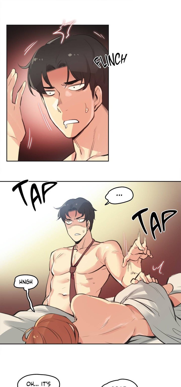 Daddy&#8217;s Wild Oats - Chapter 27 3