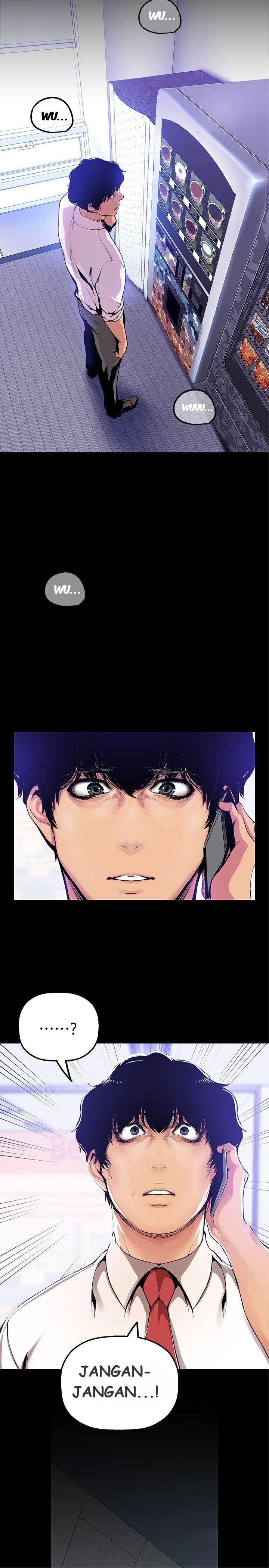 Wonderful New World - Chapter 27 14