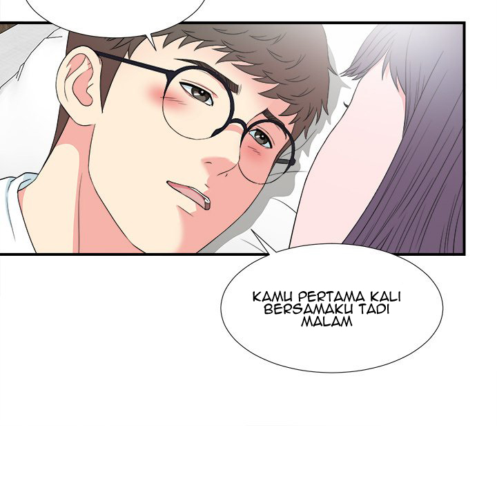 Rookie guy - Chapter 27 11