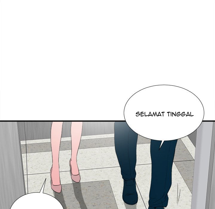 Rookie guy - Chapter 27 85