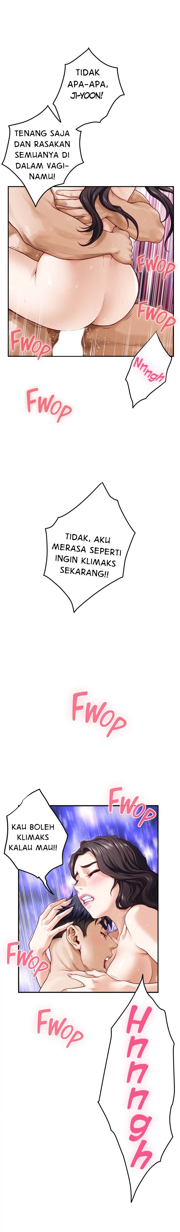 Noona’s Friend - Chapter 27 17 Noona’s Friend - Chapter 27 17