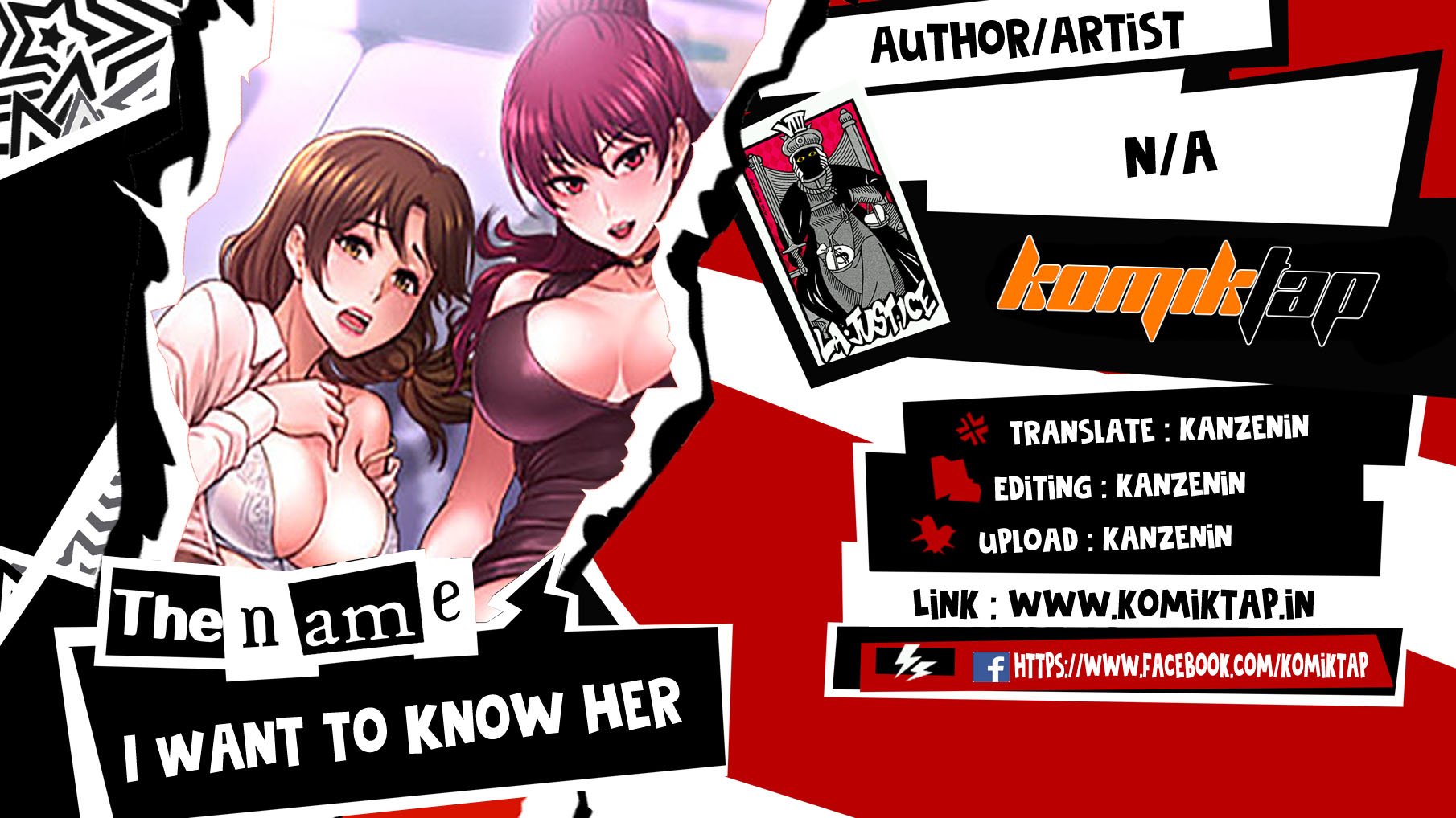 I Want to Know Her - Chapter 27 1
