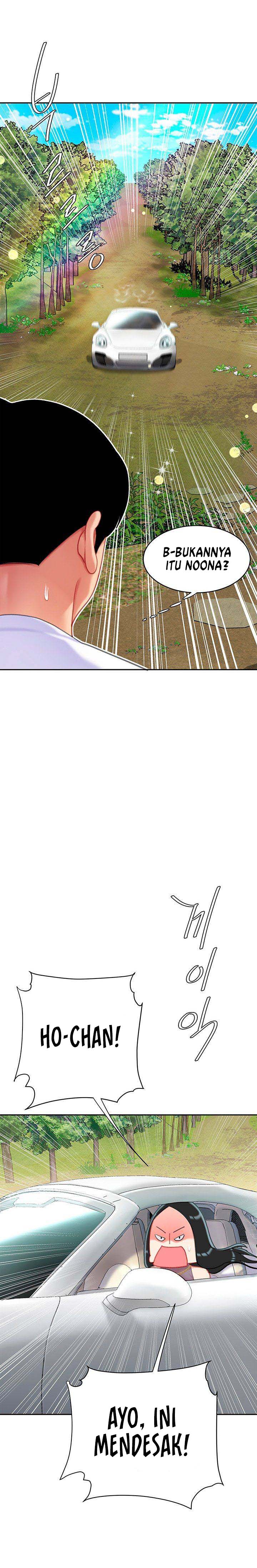 I want a taste - Chapter 27 13