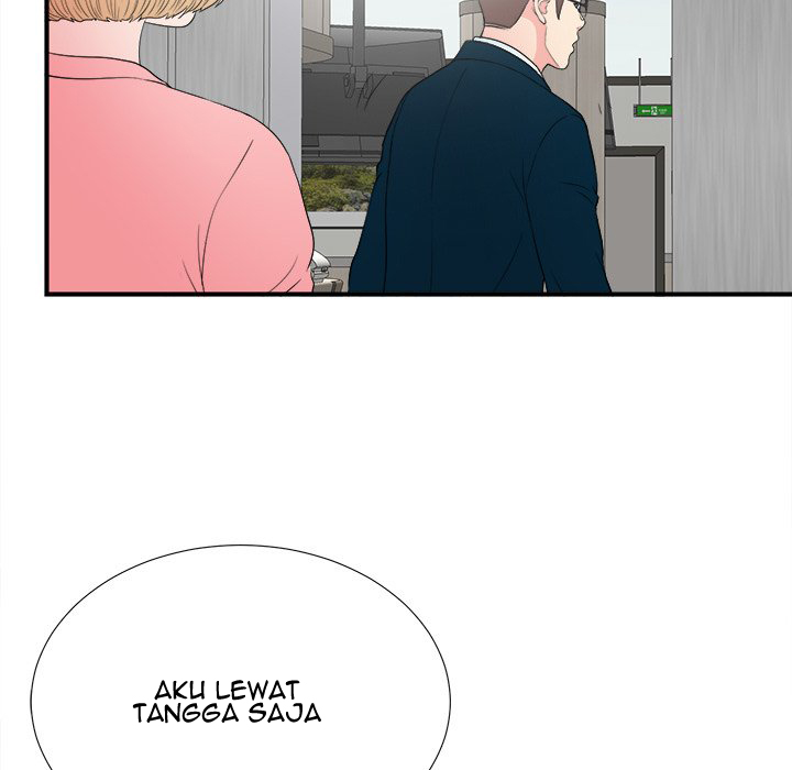 Rookie guy - Chapter 27 88
