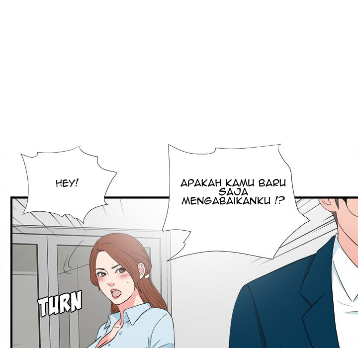Rookie guy - Chapter 27 68