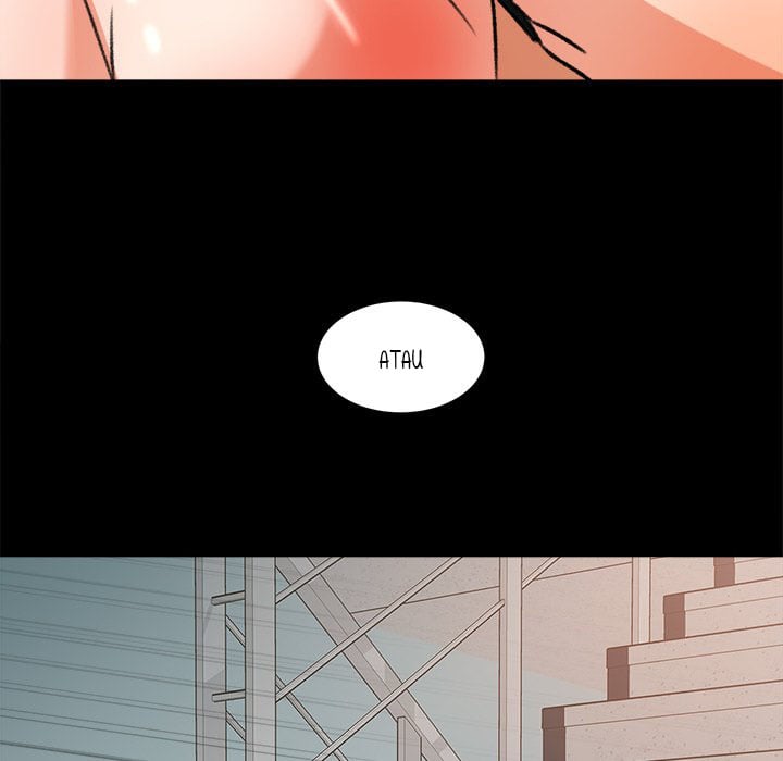 Inside the Uniform - Chapter 27 70