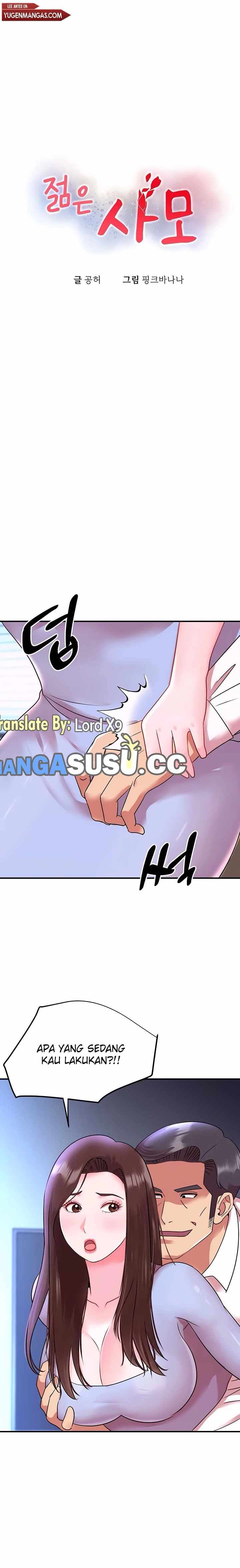 My Young Married Teacher - Chapter 27 2