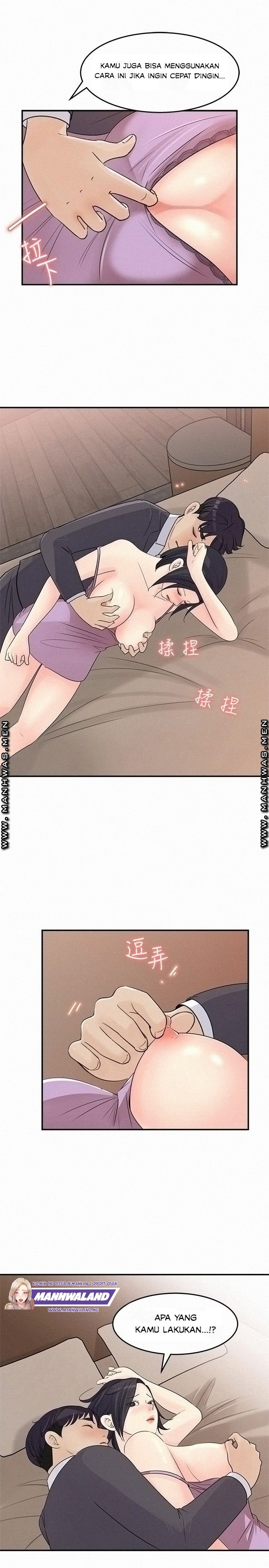 Keep Her - Chapter 27 2