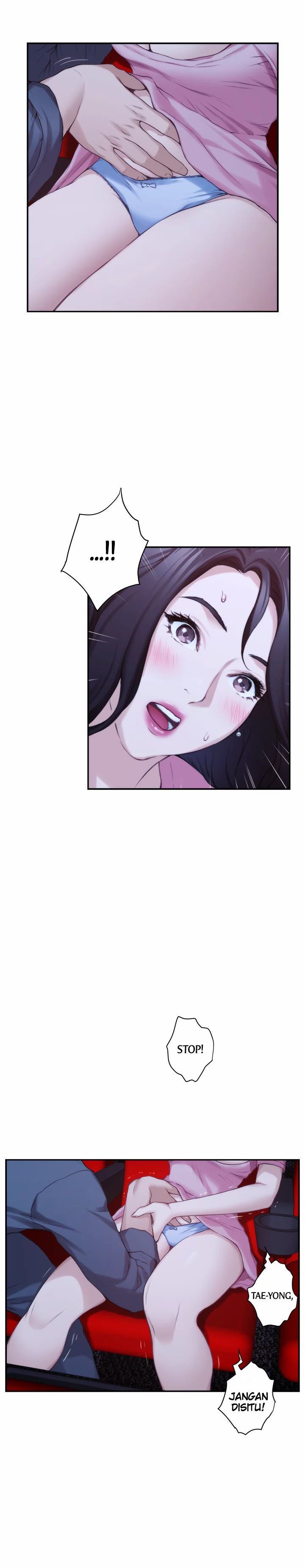 S-Mate - Chapter 27 9