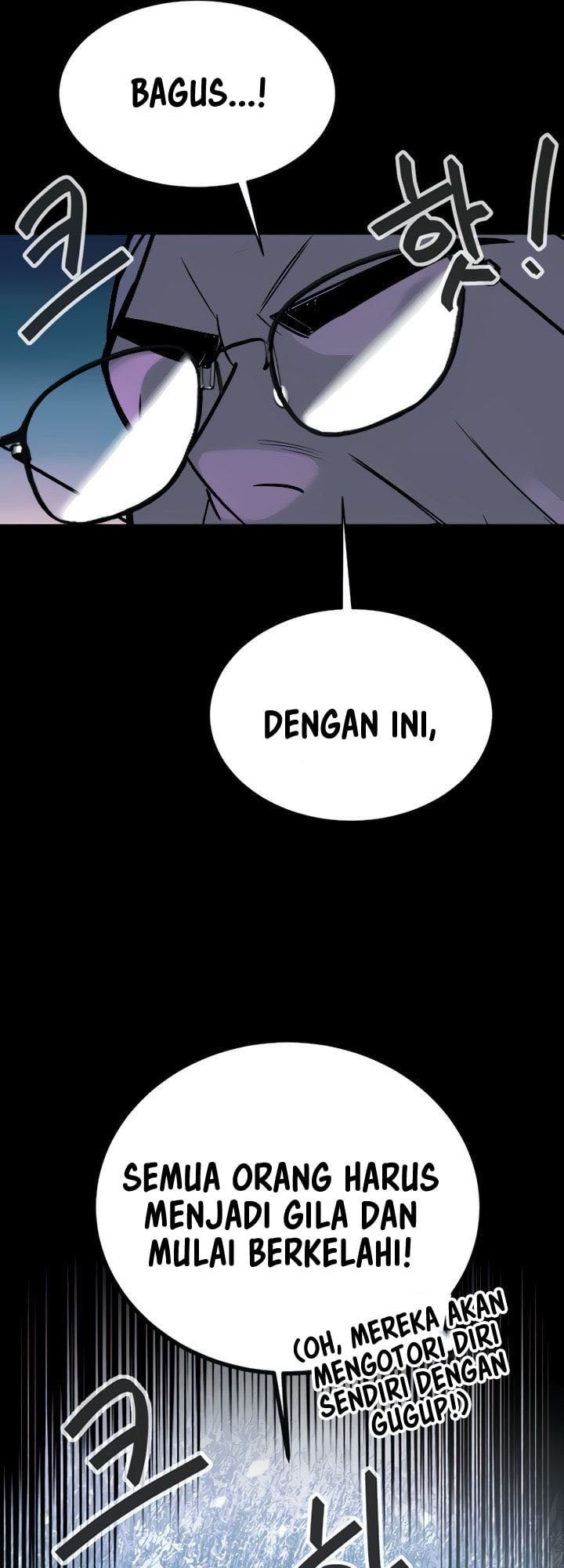 Secret Matter Of The Third Generation - Chapter 27 63 Secret Matter Of The Third Generation - Chapter 27 63