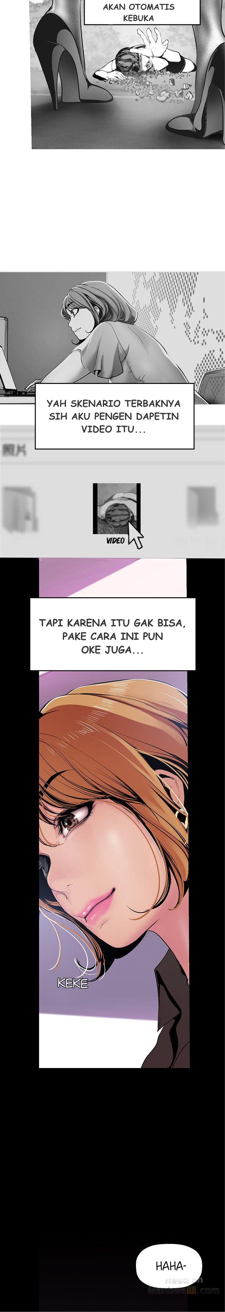 Wonderful New World - Chapter 27 27