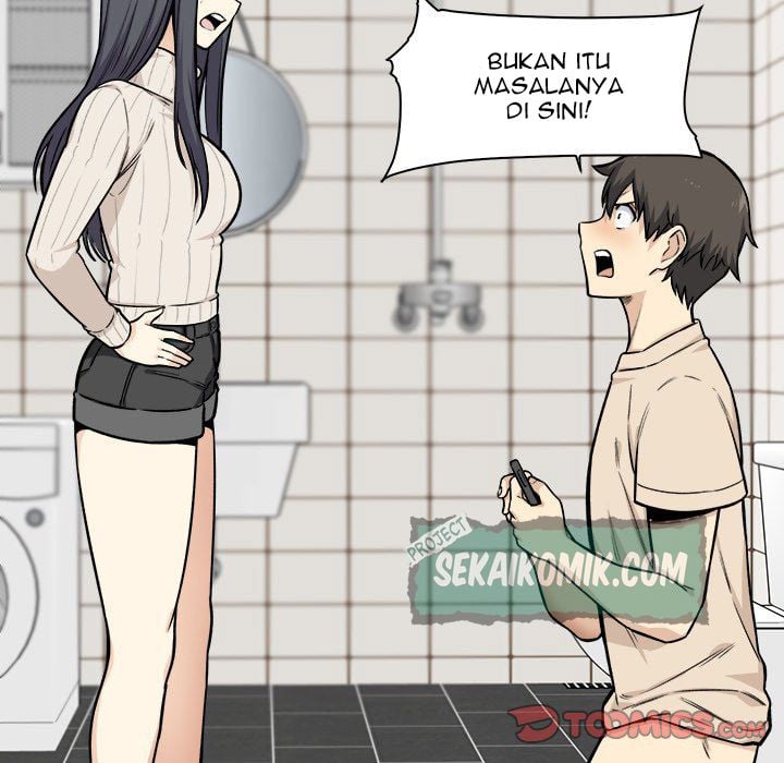 The Ark Is Me - Chapter 27 71