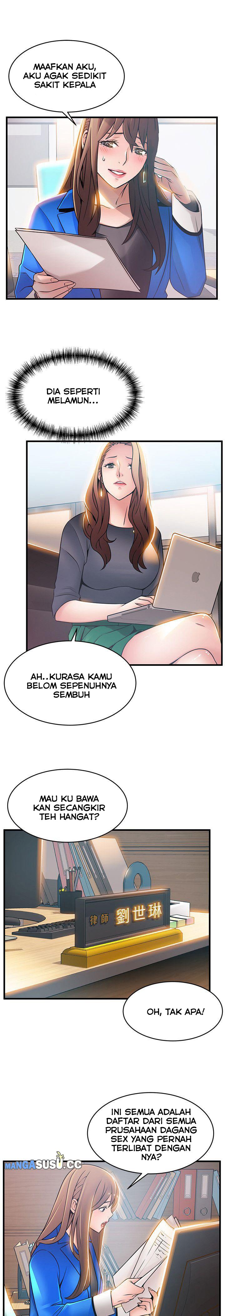 Weak Point (Husky Team) - Chapter 27 8