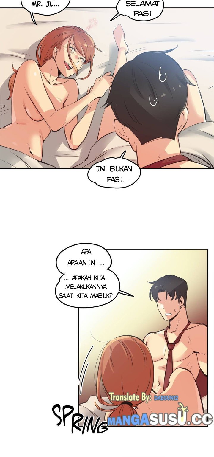 Daddy&#8217;s Wild Oats - Chapter 27 4