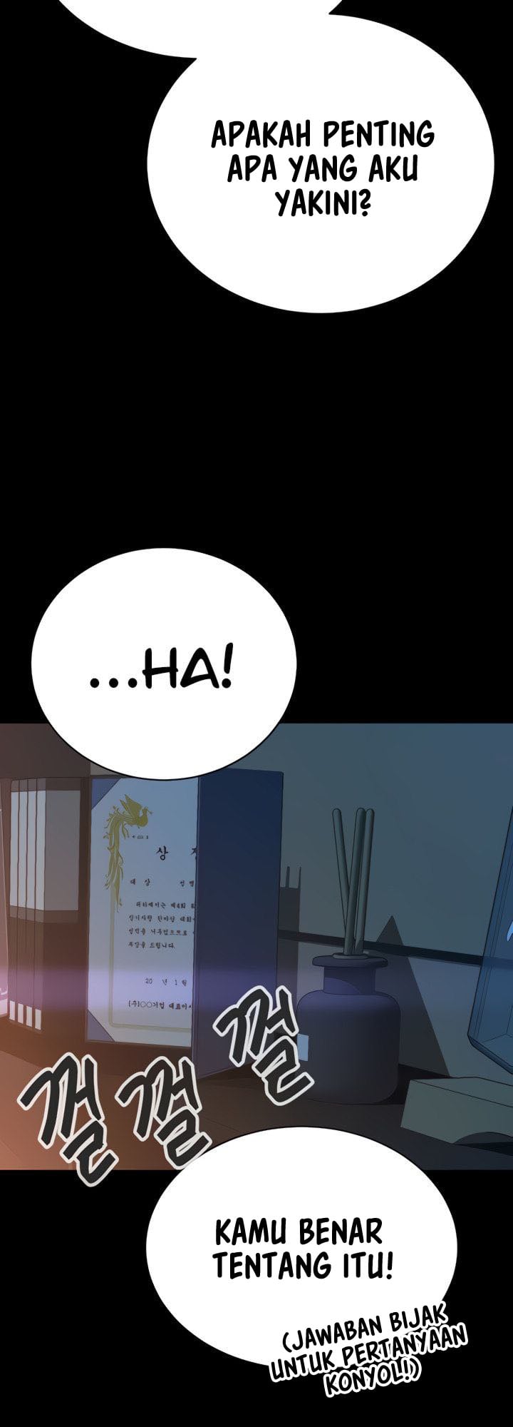 Secret Matter Of The Third Generation - Chapter 27 49 Secret Matter Of The Third Generation - Chapter 27 49