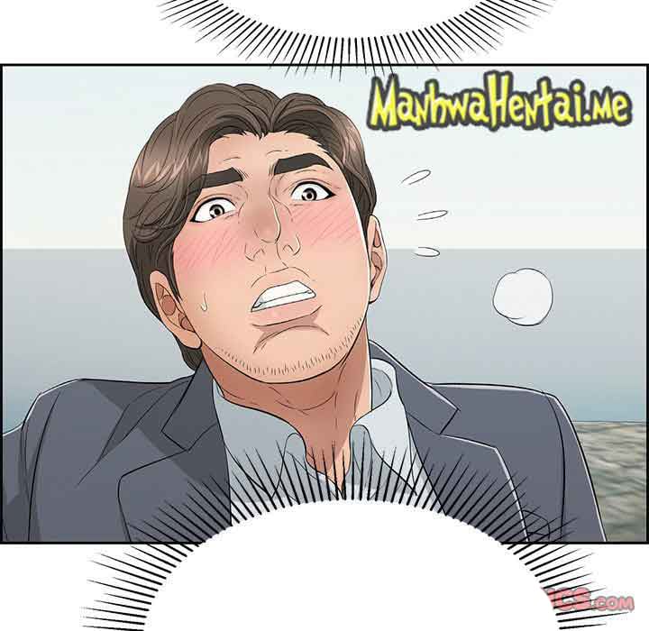 A Killer Woman - Chapter 27 117 A Killer Woman - Chapter 27 117