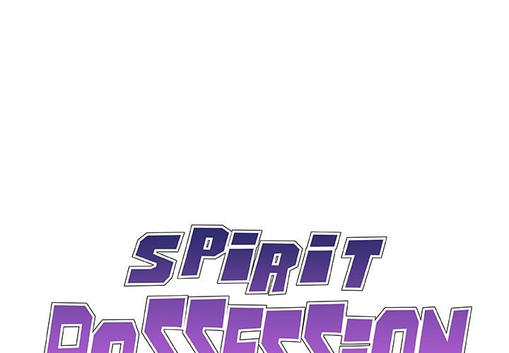 Spirit Possession - Chapter 27 1