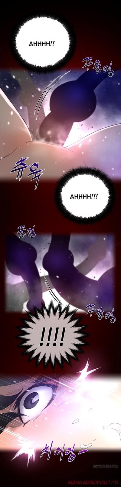 Perfect Half - Chapter 27 21