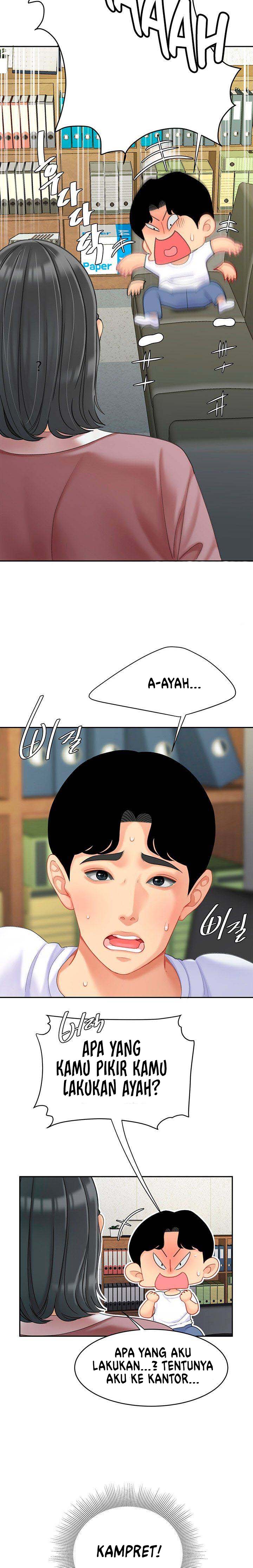 I want a taste - Chapter 27 7