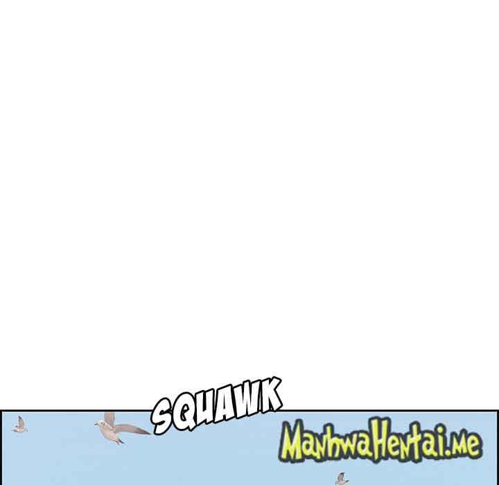 A Killer Woman - Chapter 27 23 A Killer Woman - Chapter 27 23