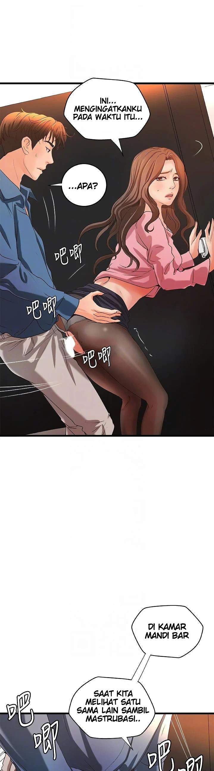 Sister’s Sex Education - Chapter 27 11 Sister’s Sex Education - Chapter 27 11