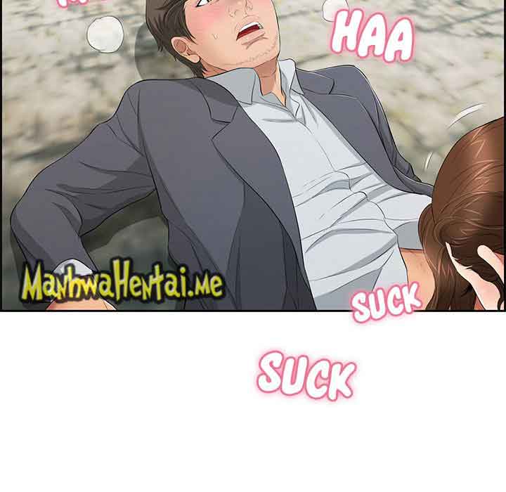 A Killer Woman - Chapter 27 67 A Killer Woman - Chapter 27 67