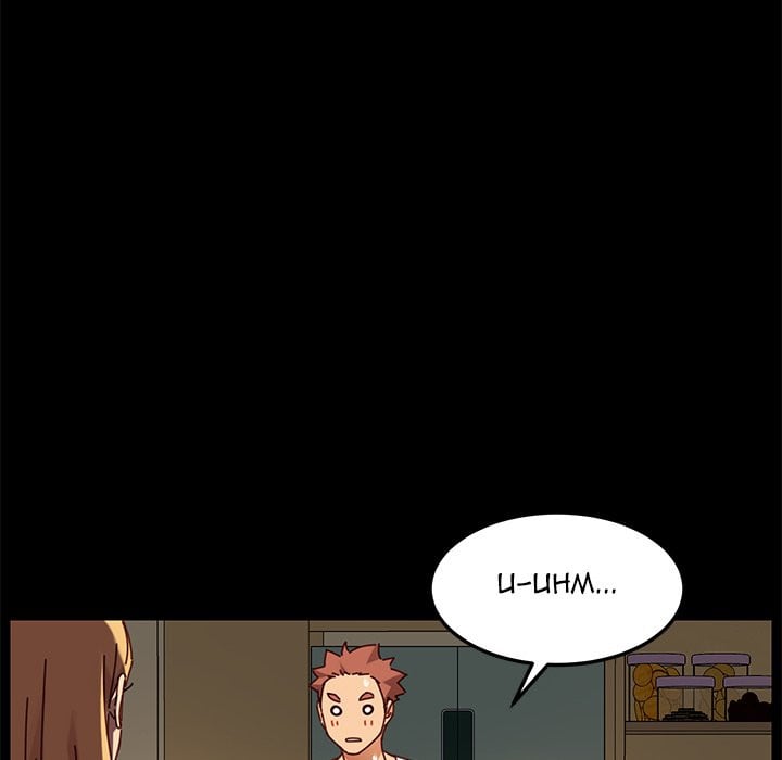 Perfect Roommates - Chapter 27 67