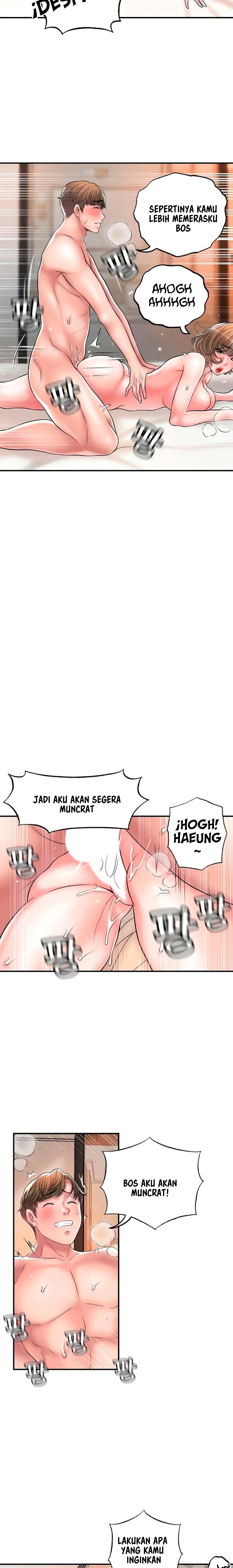 New Town - Chapter 27 16