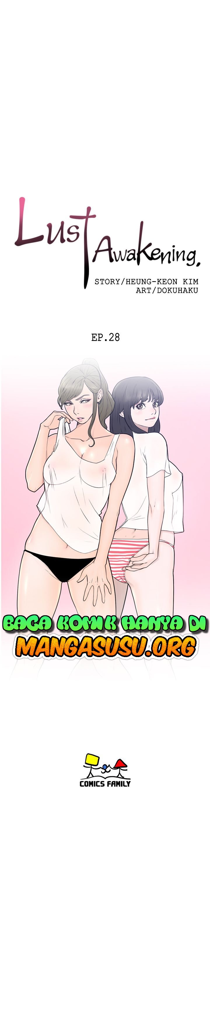 Lust Awakening - Chapter 28 25