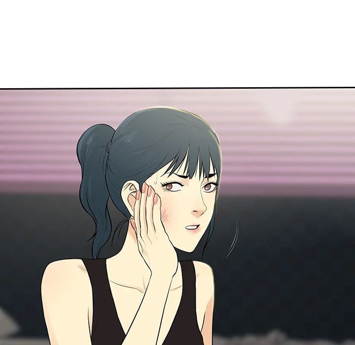 The Stand-up Guy (Dolphin) - Chapter 27 58