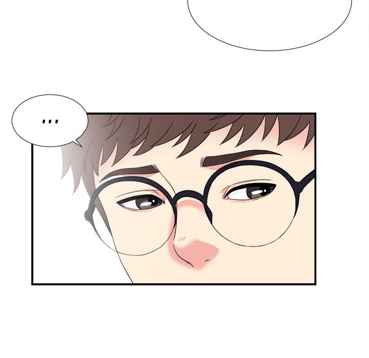 Rookie guy - Chapter 27 21