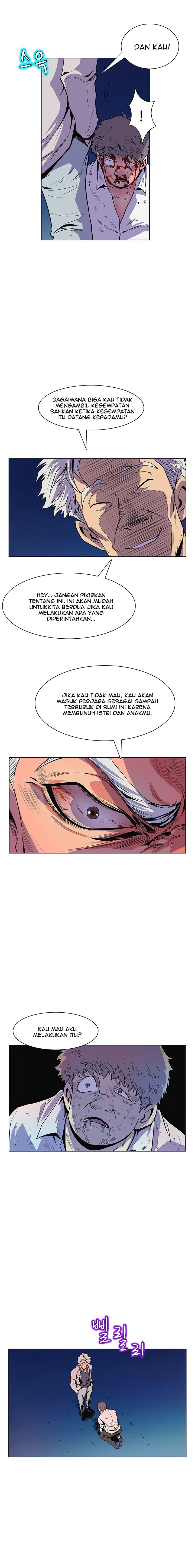 Sahwa: Secret Commission - Chapter 27 13