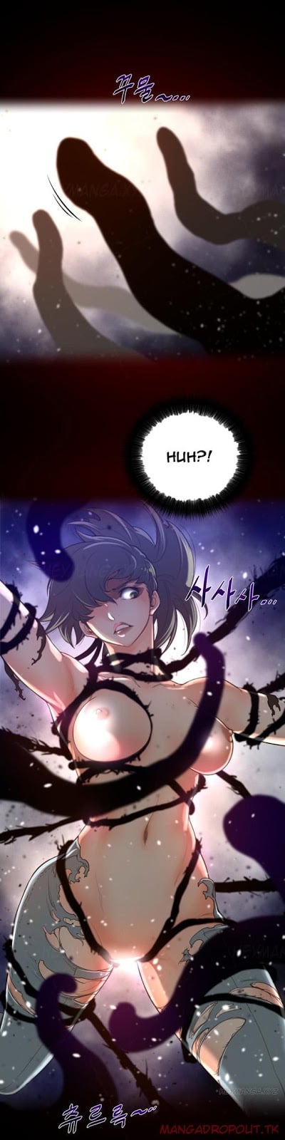 Perfect Half - Chapter 27 13
