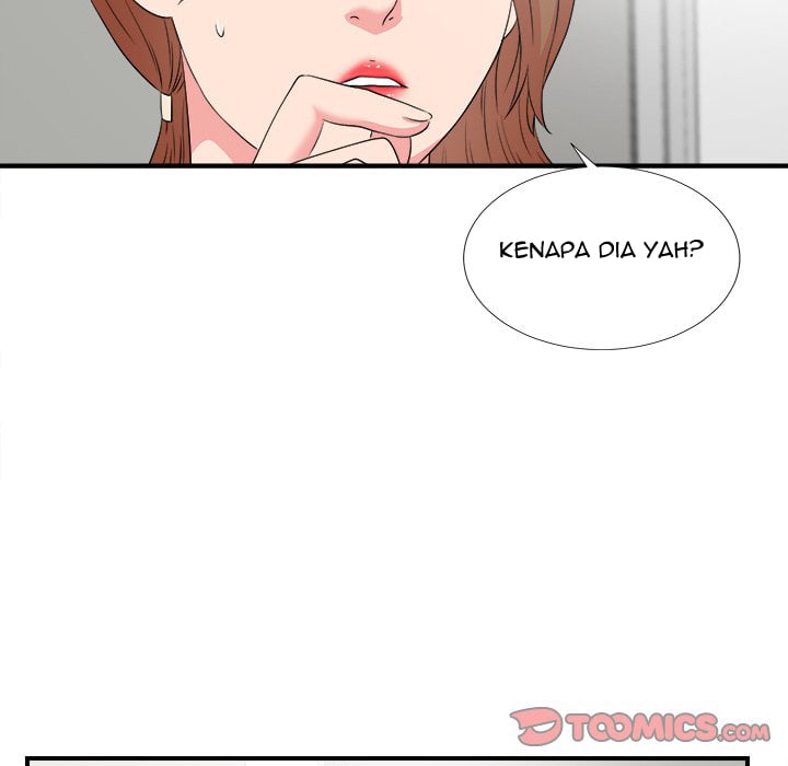 Rookie guy - Chapter 27 75