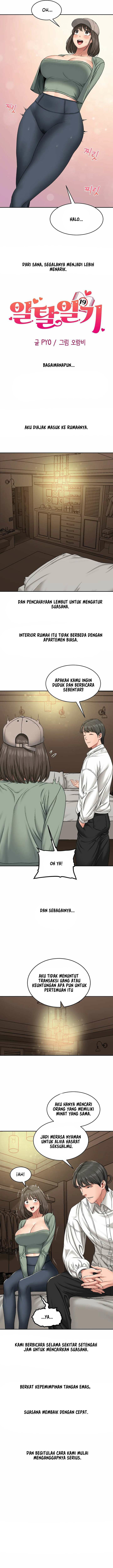 Deviant Diary - Chapter 27 4
