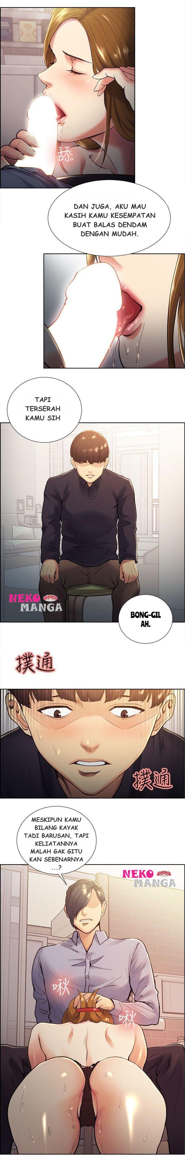 Taste of Forbidden Fruit - Chapter 27 11