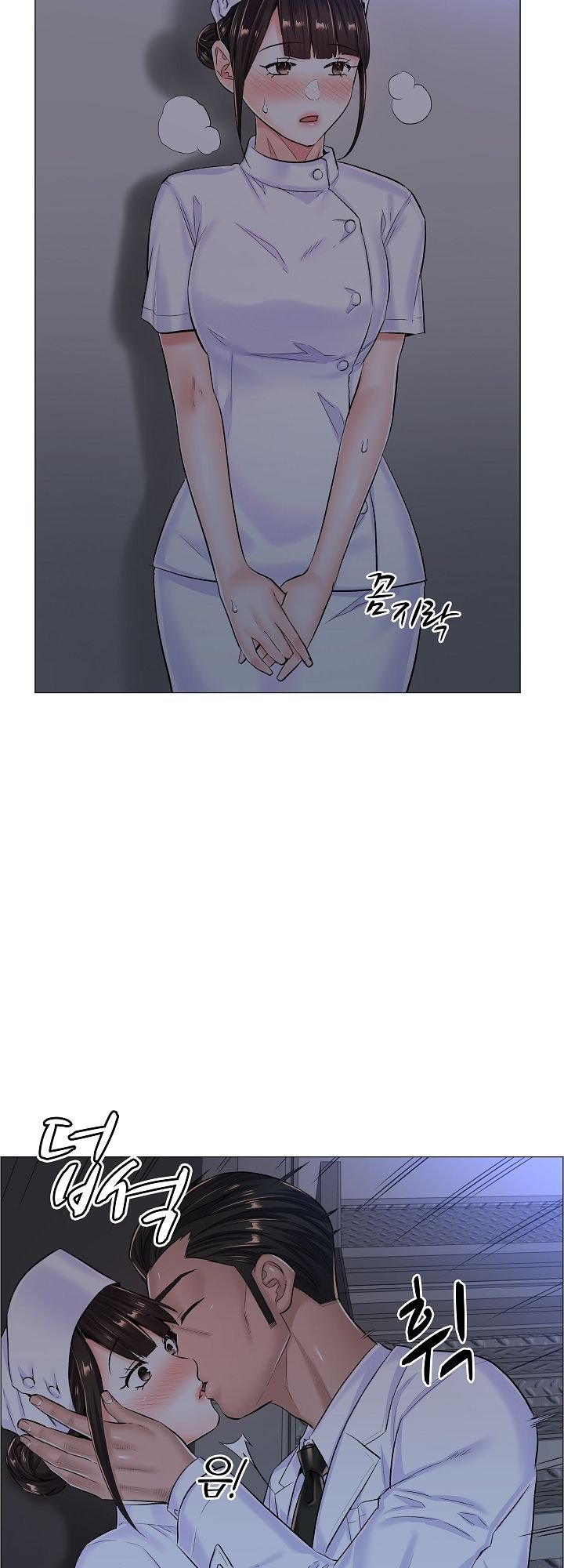 The Game-Fatal Doctor - Chapter 27 19