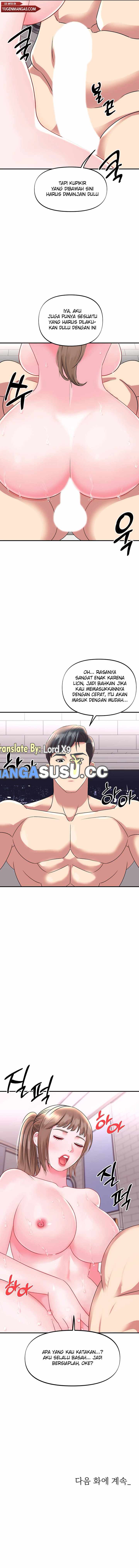 My Young Married Teacher - Chapter 27 12