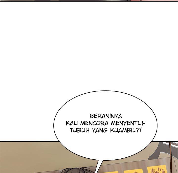 Spirit Possession - Chapter 27 125