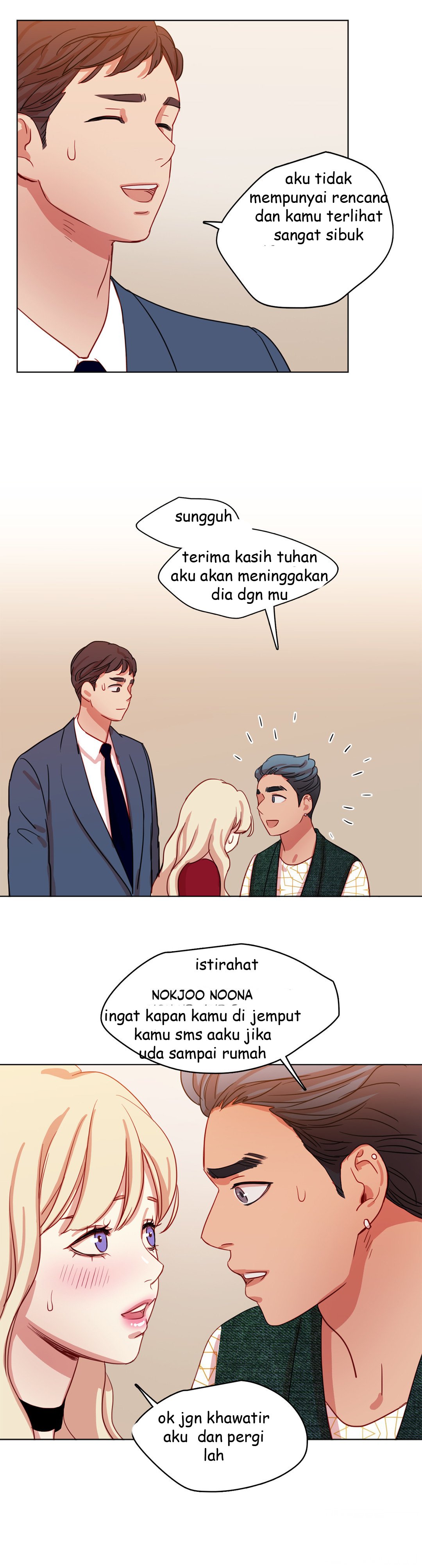 Narae&#8217;s Fantasy - Chapter 27 7