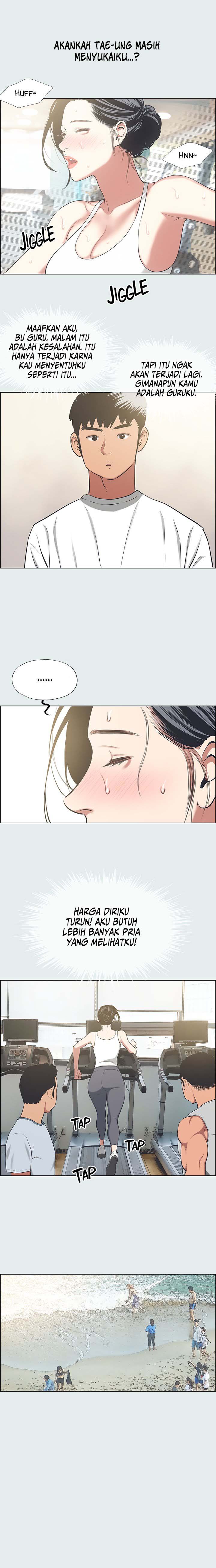 Summer Vacation - Chapter 27 14 Summer Vacation - Chapter 27 14