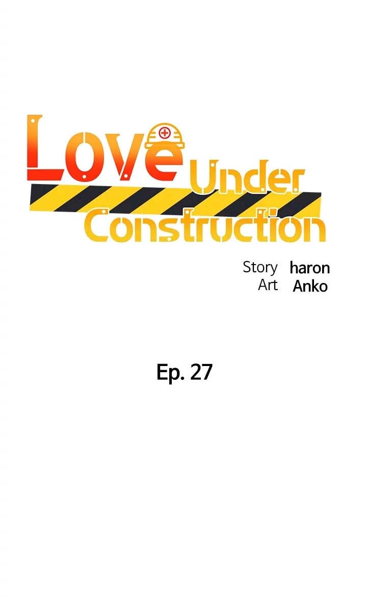 Nogada Romance - Chapter 27 2 Nogada Romance - Chapter 27 2