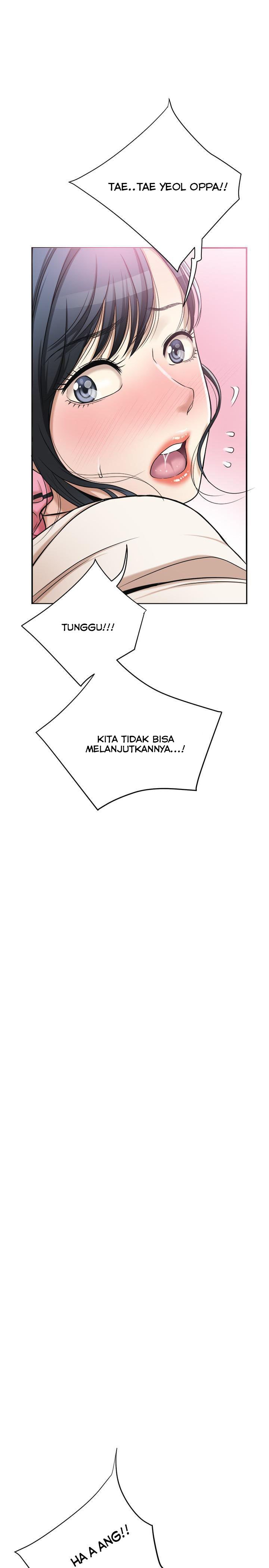 Craving - Chapter 27 46