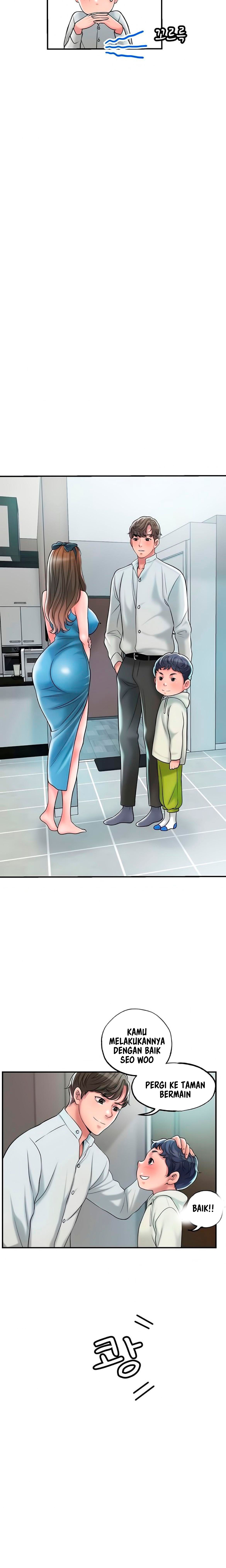 New Town - Chapter 27 22