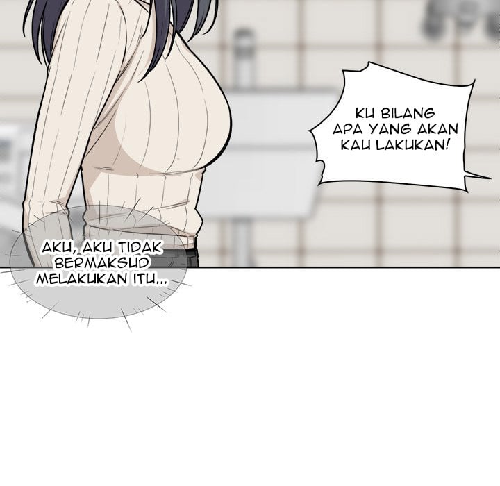 The Ark Is Me - Chapter 27 68