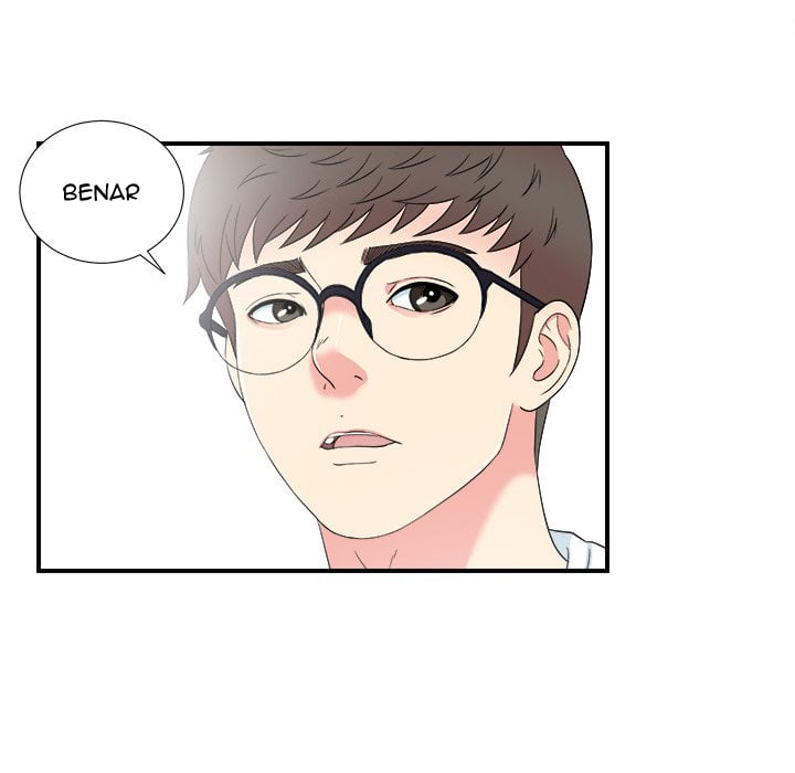 Rookie guy - Chapter 27 25