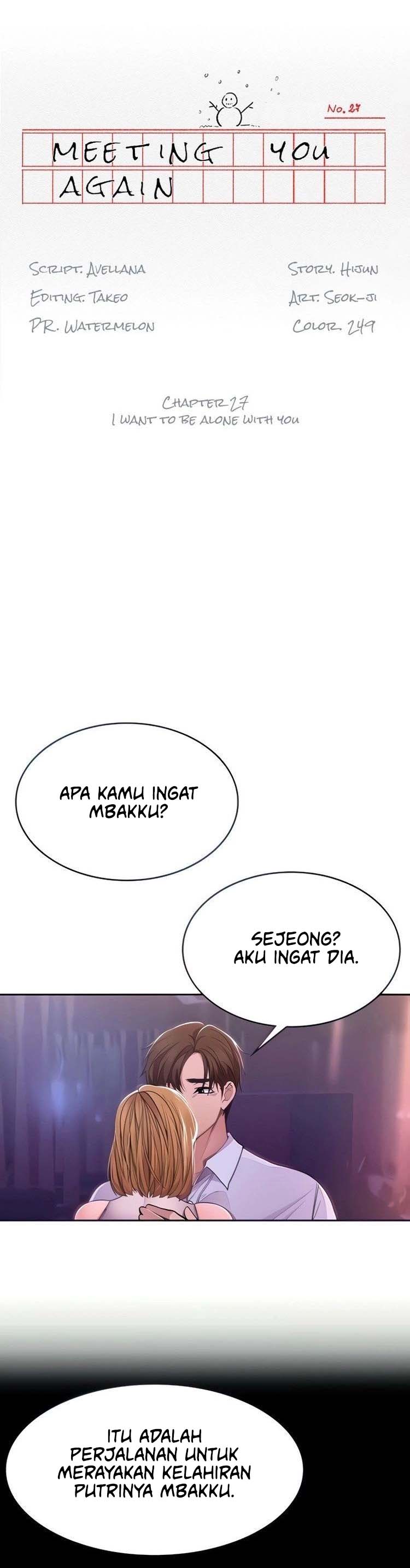 Meeting you again - Chapter 27 2
