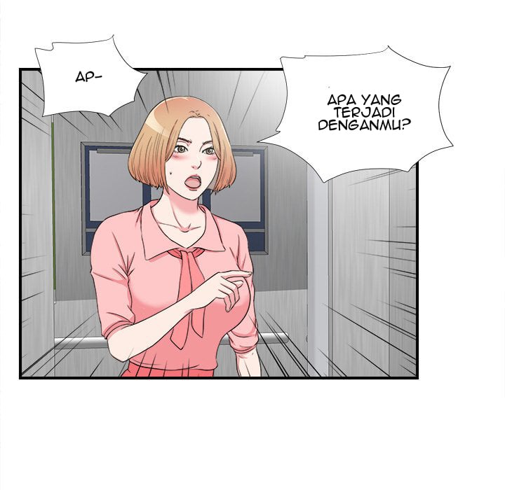 Rookie guy - Chapter 27 92